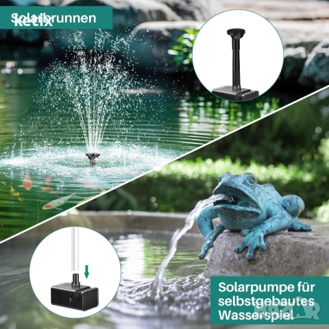 Соларен фонтан Biling 8 W, снимка 2 - Други - 53780487