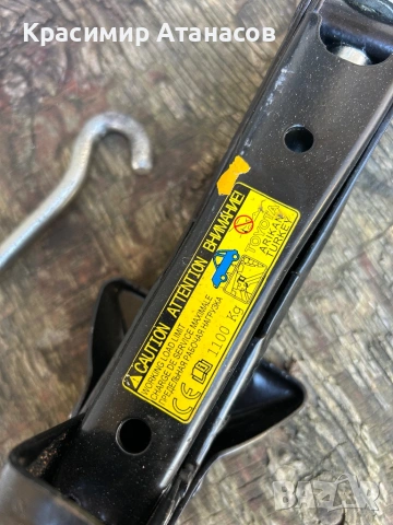 Крик за Тойота версо. 2009-2018г, снимка 4 - Аксесоари и консумативи - 53790642