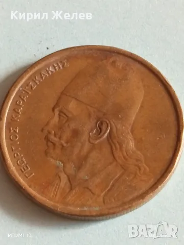 Три монети Гърция стари редки много красиви за КОЛЕКЦИОНЕРИ 50174, снимка 3 - Нумизматика и бонистика - 49805417