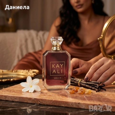 Луксозен парфюм Kayali Vanilla28, EDP, 100мл -, снимка 2 - Дамски парфюми - 53970152