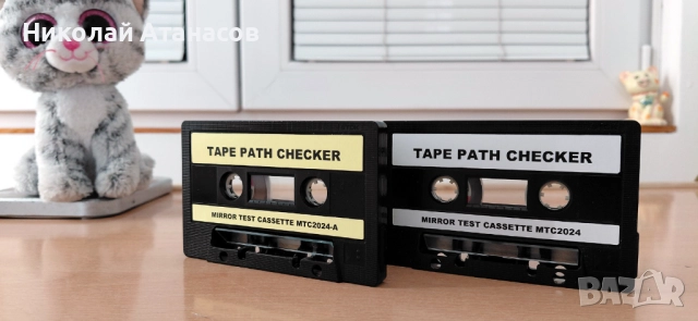 Тест-касета с вградено огледало, снимка 4 - Декове - 34756515