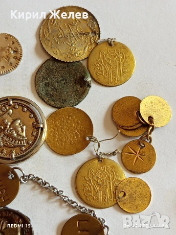 Лот 50 броя месингови пендара монети продупчени за НАКИТ, НОСИЯ, ЗАБРАДКА КОЛЕКЦИЯ 50056, снимка 9 - Нумизматика и бонистика - 54104870