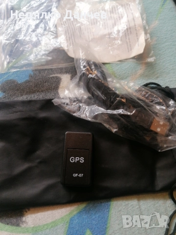 проследяващо GPS устройство 
