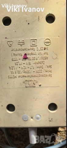 Управление за влакче PICO, снимка 2 - Друга електроника - 53107965