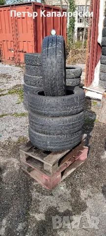 Гуми 185 60 15 Кумхо Kumho 4 броя. Нов внос. Не са нови!, снимка 7 - Гуми и джанти - 49852040