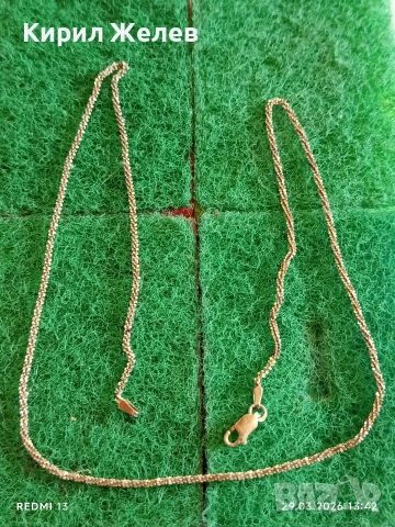 Сребърен синджир красива плетка подходящ аксесоар за ежедневието 43069