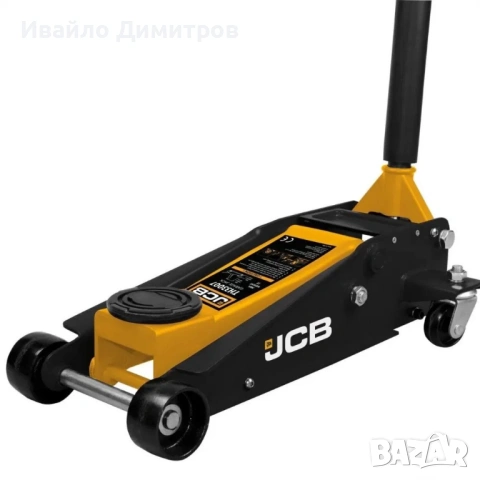 JCB TH33007 Крик Крокодил с 2 Помпи 133-465мм 3 Тона, снимка 4 - Аксесоари и консумативи - 54217223