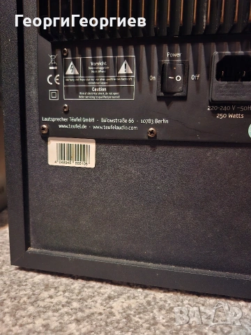 Teufel US 5110/1, снимка 4 - Ресийвъри, усилватели, смесителни пултове - 53857908