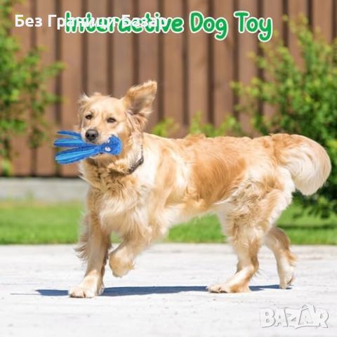 Нови 2 броя Интерактивни плюшени играчки октопод за кучета, без пълнеж, снимка 6 - За кучета - 46427220