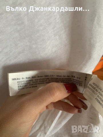 Ленена блуза Massimo Dutti, размер М, снимка 8 - Блузи с дълъг ръкав и пуловери - 53094246