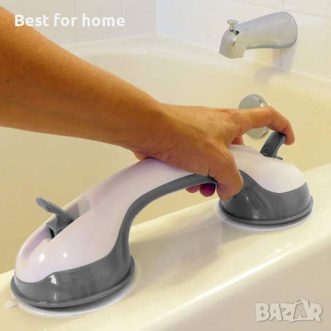 NOBILEA Дръжка за баня, снимка 6 - Други стоки за дома - 52585390