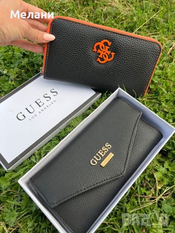 Нови дамски портмонета Guess