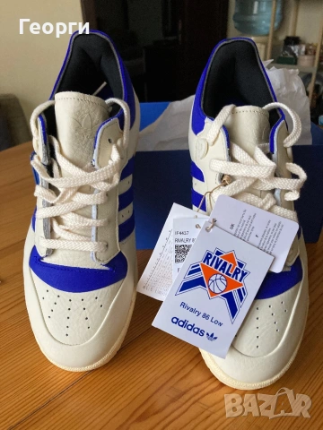 Мъжки оригинални маратонки Adidas, снимка 5 - Маратонки - 53373502