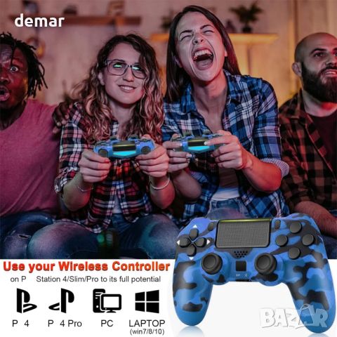 Безжичен контролер за PS4,РС, Camo Blue, Страхотен заместител на P-4 Controller Pad, снимка 6 - Аксесоари - 45422724