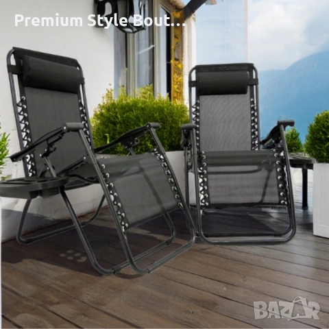 Сгъваем градински шезлонг с възглавница, поставка за напитки и джоб, снимка 4 - Градински мебели, декорация  - 53833713