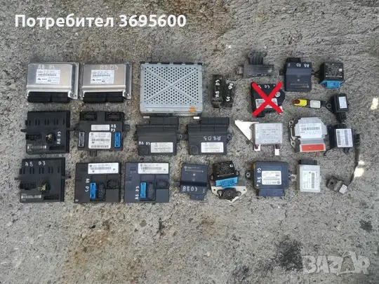 Модули модул Ауди А8 Д3  Audi A8 D3 6.0 w12 4.0 TDI
