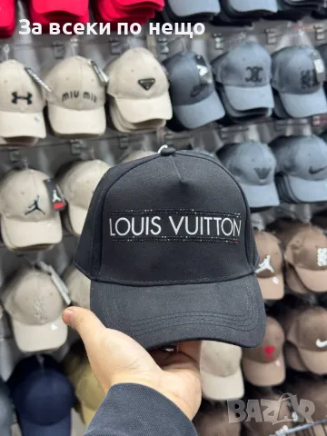 Burberry🧢Louis Vuitton🧢Armani Exchange🧢Gucci Шапка С Козирка Код D2132, снимка 6 - Шапки - 49422101