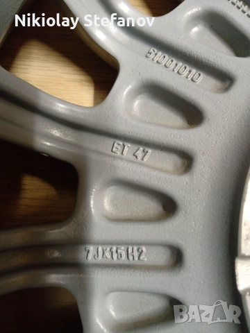 Джанти за BMW, снимка 2 - Гуми и джанти - 52271197