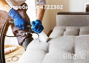 Пране на мека мебел, килими, матраци, коли, мокети, снимка 2 - Пране на мека мебел и дивани - 53263657