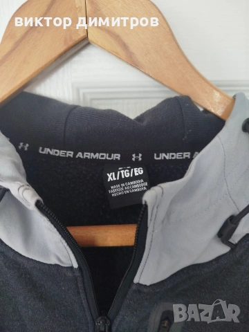 under armour top якета , снимка 4 - Спортни дрехи, екипи - 53690985