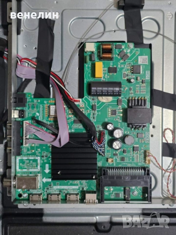 Mainboard TPD.SK323.PB801 от Arielli LED-43N218VDA