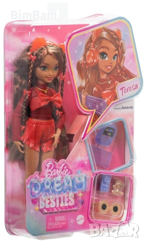Кукла Barbie Dream Besties - Teresa с 10 аксесоара за видео игри, снимка 7 - Кукли - 53275816