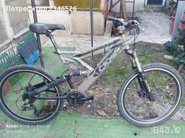 Продавам планински бегач CROSS ENDURO, снимка 7 - Велосипеди - 53414043