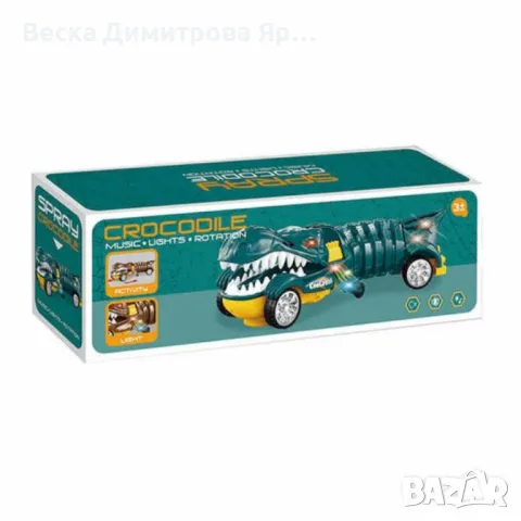 играчка крокодил, снимка 3 - Други - 49625719