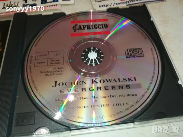 jochen kowalski evergeens cd-made in germany 3112241828, снимка 4 - CD дискове - 48507157