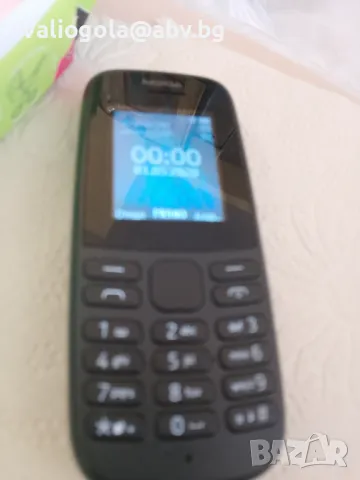 Nokia 1174 две сим зарядно, снимка 2 - Nokia - 47008124