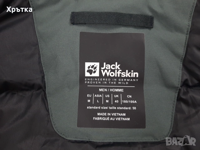 Jack Wolfskin Brandenburger - Оригинално мъжко зимно яке размер M-L, снимка 8 - Якета - 53929319
