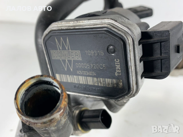 ЕГР EGR охладител Mercedes W211 W209 2.2 cdi 6461400175, снимка 2 - Части - 53690524