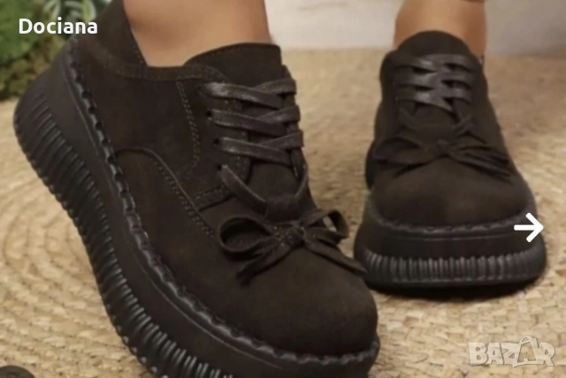 дамски обувки 37 N последна бройка