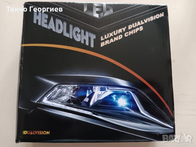 Led крушки Headlight h7, снимка 3 - Аксесоари и консумативи - 45733538