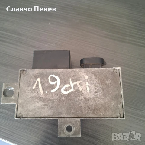 Реле подгревна система RENAULT CLIO/KANGOO/LAGUNA/MEGANE/MASTER/MOVANO 1.9D/DI/dTi 03.9-; OPEL, снимка 3 - Части - 50796988