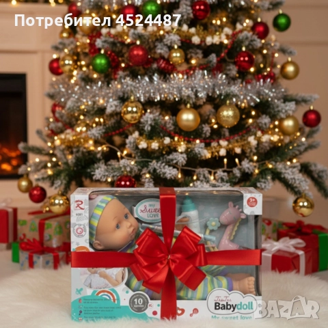 Кукла бебе My Sweet Love с 10 звука и аксесоари – идеален подарък за малки грижещи се сърца, снимка 4 - Кукли - 52827801