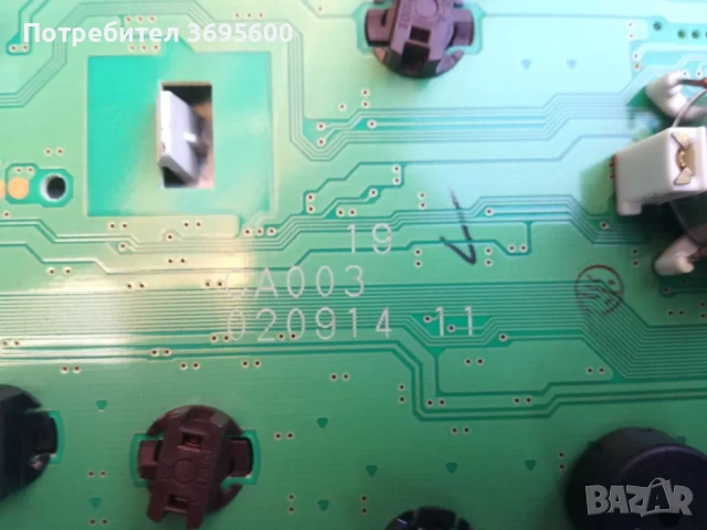 Nissan Murano Нисан Мурано километраж табло монитор дисплей, снимка 3 - Части - 53857540