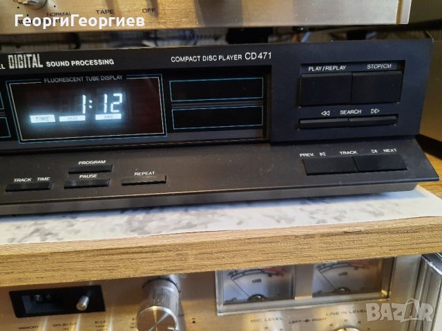 PHILIPS CD471, снимка 2 - Ресийвъри, усилватели, смесителни пултове - 46791246