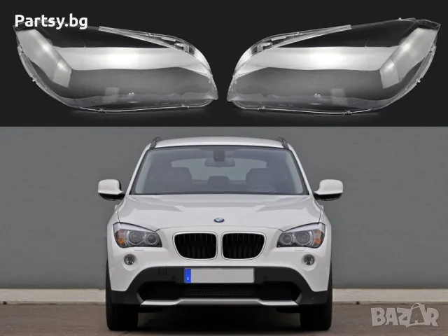 Стъкла за фарове на BMW X1 E84 (2009-2015), снимка 9 - Части - 47767328