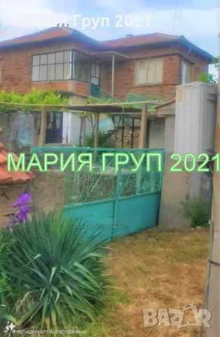 !!!ТОП ОФЕРТА!!!Продавам Двуетажна Къща с Гараж в село Клокотница област Хасково!!!, снимка 2 - Къщи - 53961953