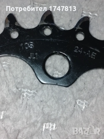 Плочи за курбел Shimano 32 и 24 зъба, снимка 5 - Части за велосипеди - 53862335