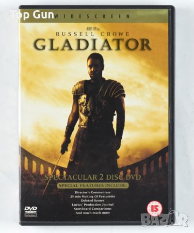 ДВД Гладиатор (2 диска) DVD Gladiator, снимка 1 - DVD филми - 46117767