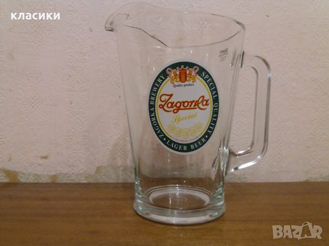 Голяма халба за бира "Загорка", снимка 2 - Чаши - 46271394