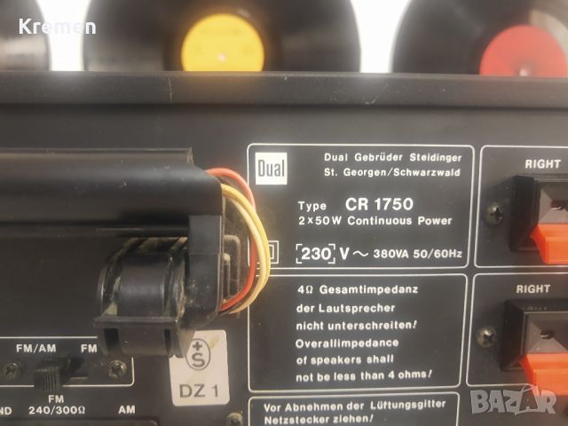 Receiver DUAL CR-1750, снимка 3 - Ресийвъри, усилватели, смесителни пултове - 46408988