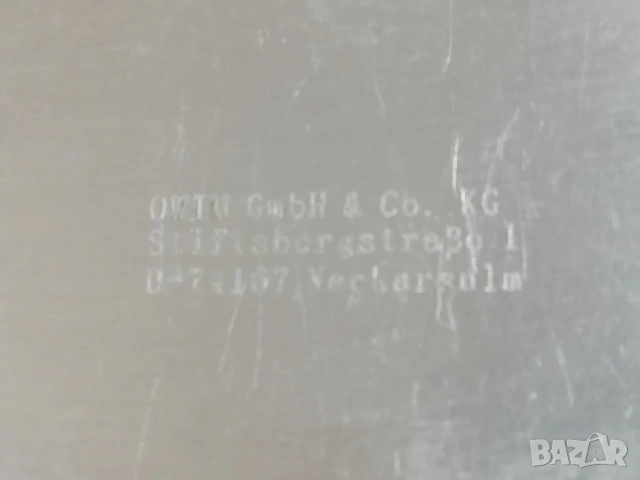 Туристически прибори OWIM Германия , снимка 7 - Прибори за хранене, готвене и сервиране - 53870901