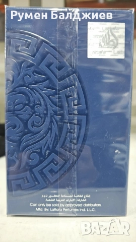 Парфюм Lattafa Asad Zanzibar