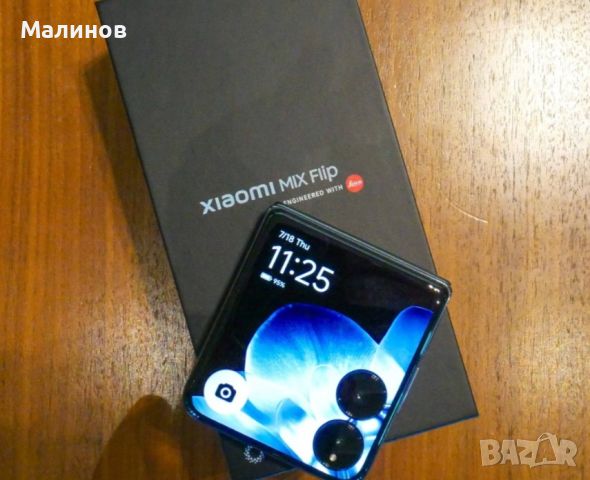 Xiaomi Mix Flip 5G Dual sim и с глобална версия от Getmobile , снимка 8 - Xiaomi - 46654499