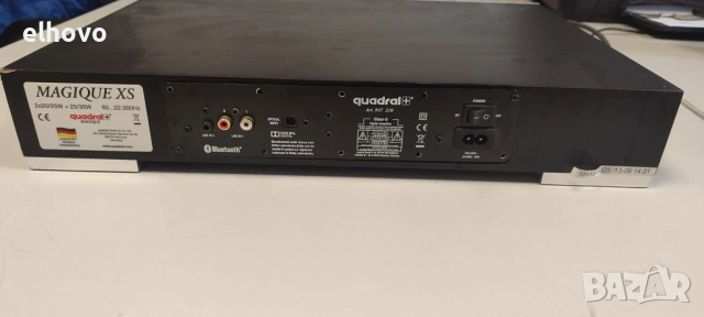 Саундбар Quadral Magique XS, снимка 5 - Ресийвъри, усилватели, смесителни пултове - 53452570