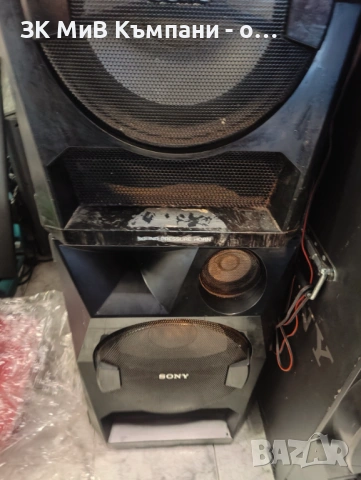 Колони от Sony shake и Усилвател , снимка 4 - Ресийвъри, усилватели, смесителни пултове - 53727563