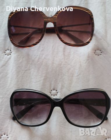  Дамски черни и кафеви слънчеви очила с UV 15 - Avon, снимка 1 - Слънчеви и диоптрични очила - 46363831